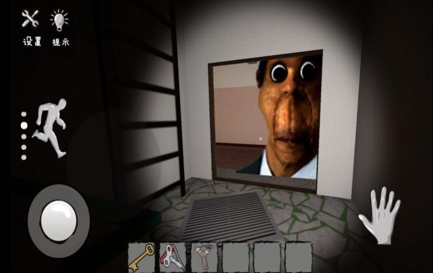 µķϷ׿ͼ2: