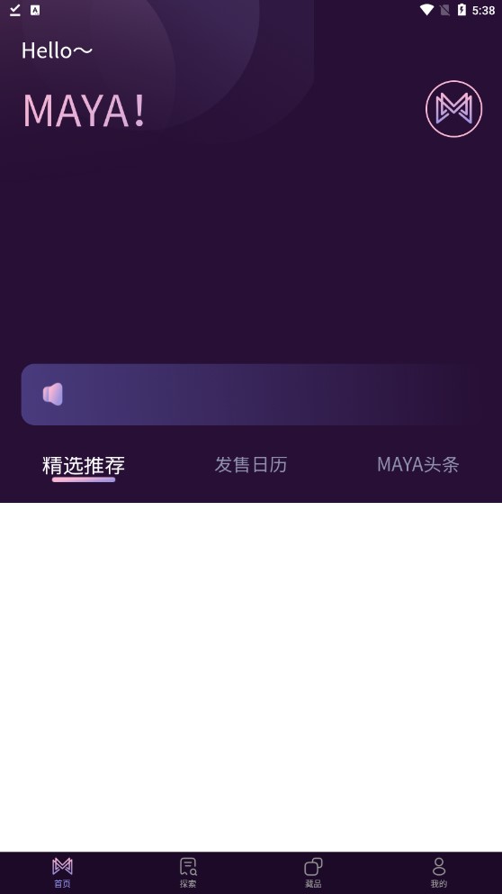 appعٷͼ1: