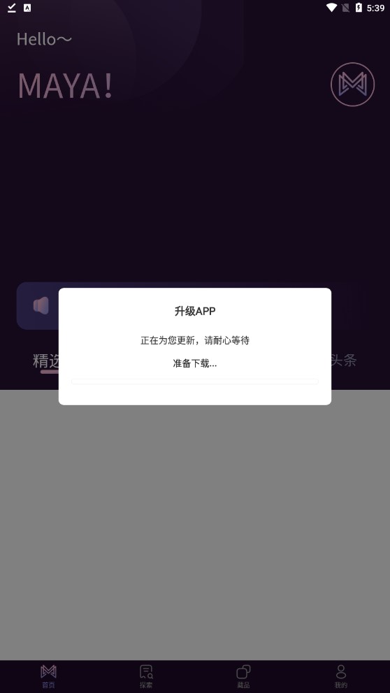 appعٷͼ3: