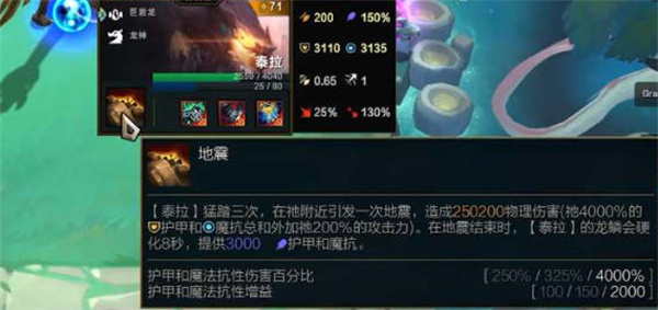 �ƶ�֮��s7.5̩��װ����ô�� s7.5̩��װ�����ܴ��乥��