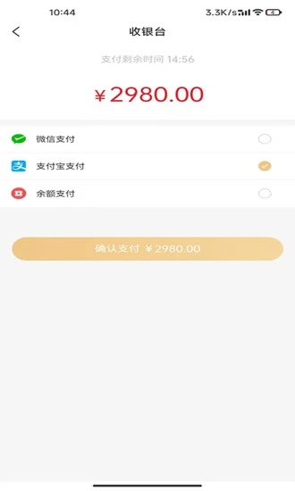 ̳appٷͼ2: