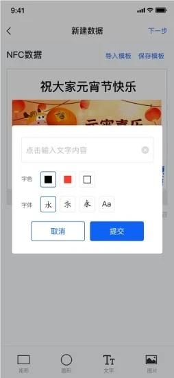 appٷͼ3: