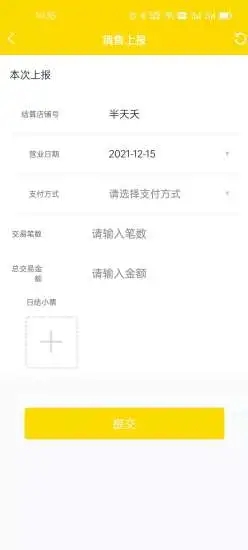 ۺ̻appֻͼ3: