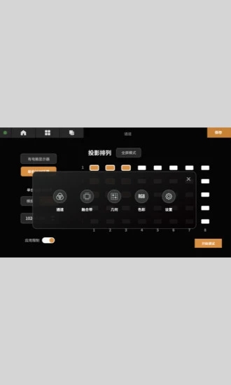 ںapp°ͼƬ1