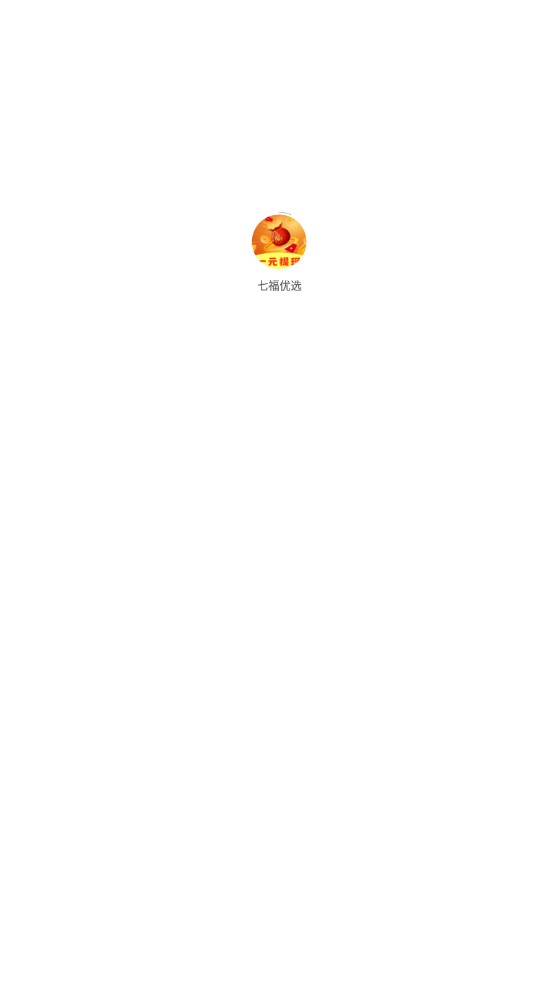 ߸ѡappٷͼƬ1