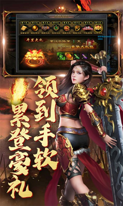 �������渴�ű����ѩ���ιٷ���ͼ1: