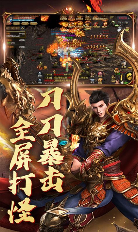 �������渴�ű����ѩ���ιٷ���ͼ2: