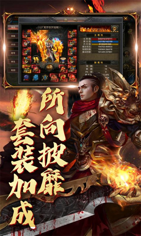 �������渴�ű����ѩ���ιٷ���ͼ3: