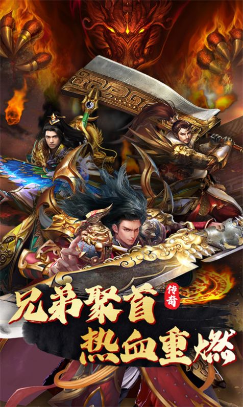 �������渴�ű����ѩ���ιٷ���ͼƬ2