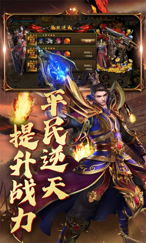 �������渴�ű����ѩ���ιٷ���ͼƬ1