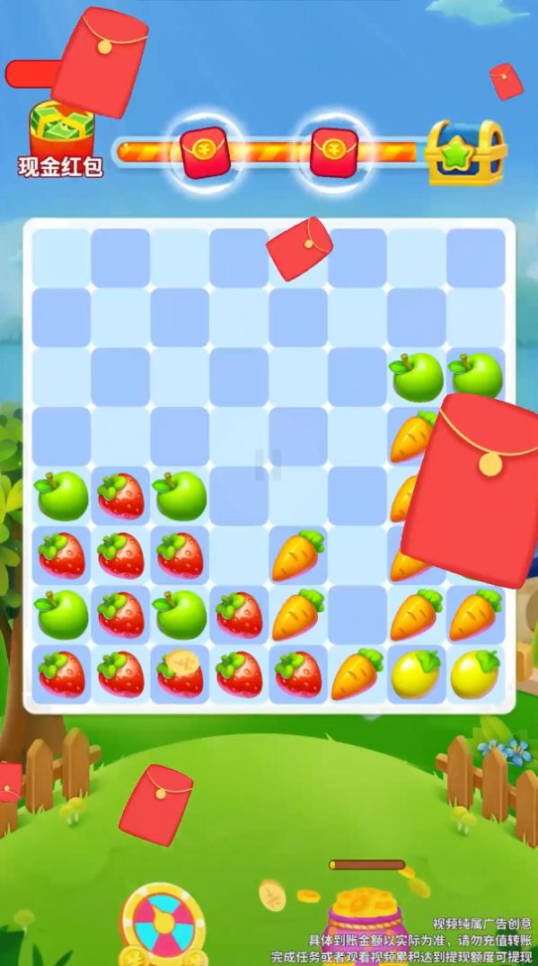 �����ᱦ��Ϸ���º����ͼ1: