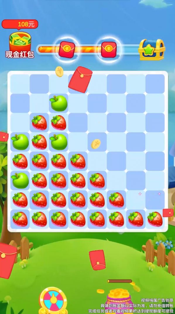 �����ᱦ��Ϸ���º����ͼƬ1