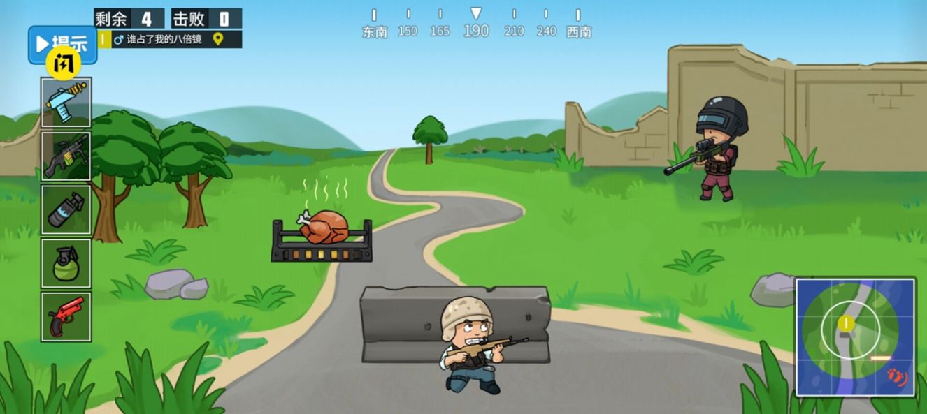 ����㲻����Ϸ��׿������ͼ2: