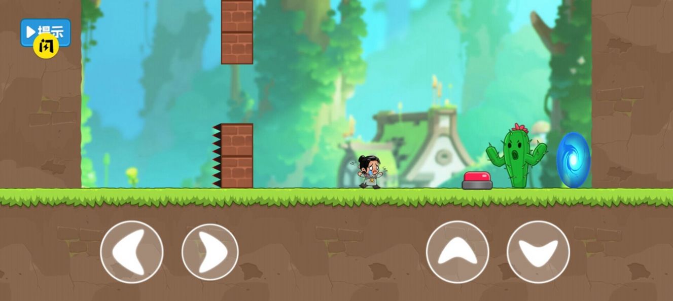 ����㲻����Ϸ��׿������ͼƬ1