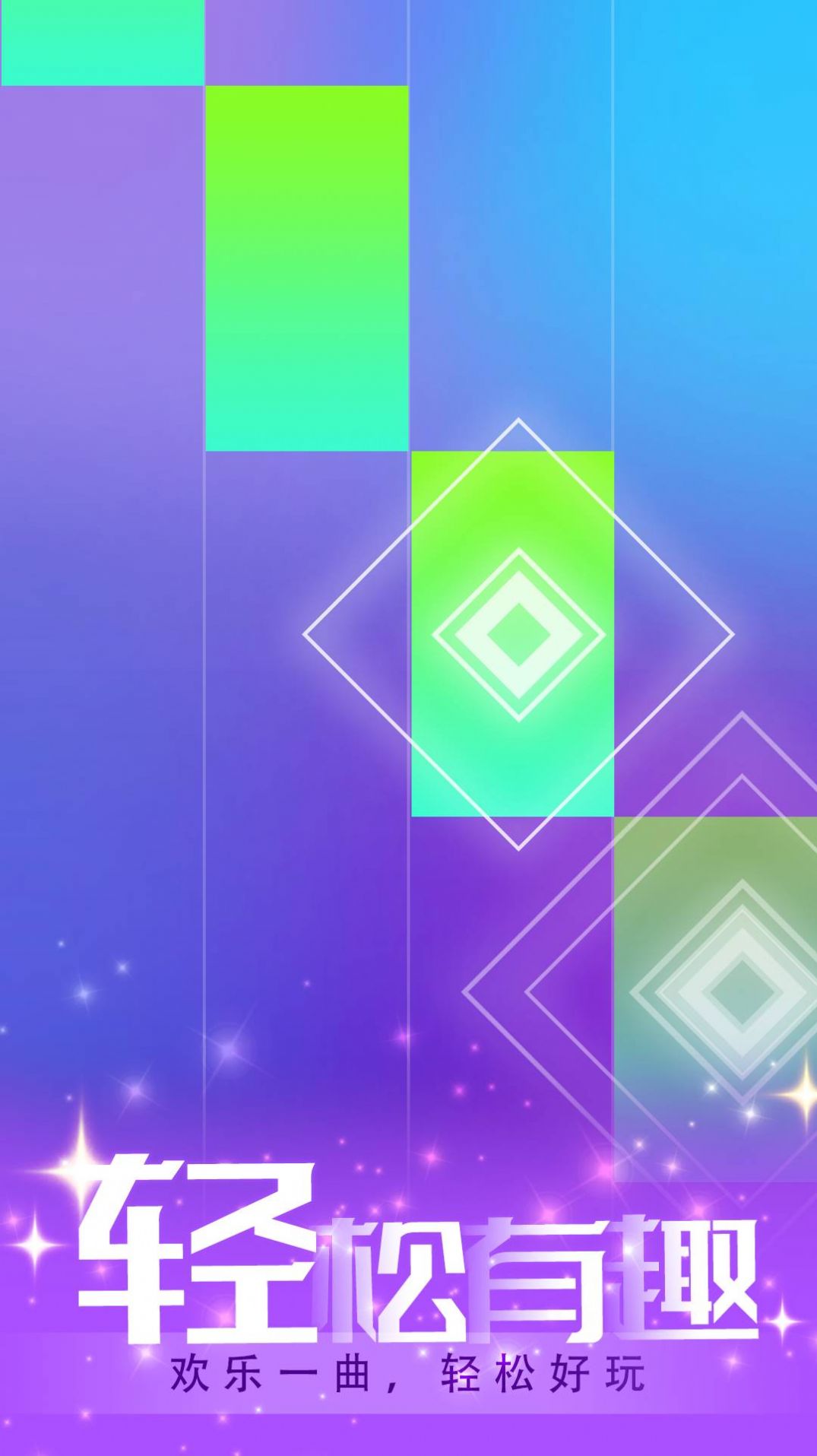 ָ���ɶ�������Ϸ���°�ͼ3: