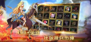 Magic Revenge外服最新版下载图片1