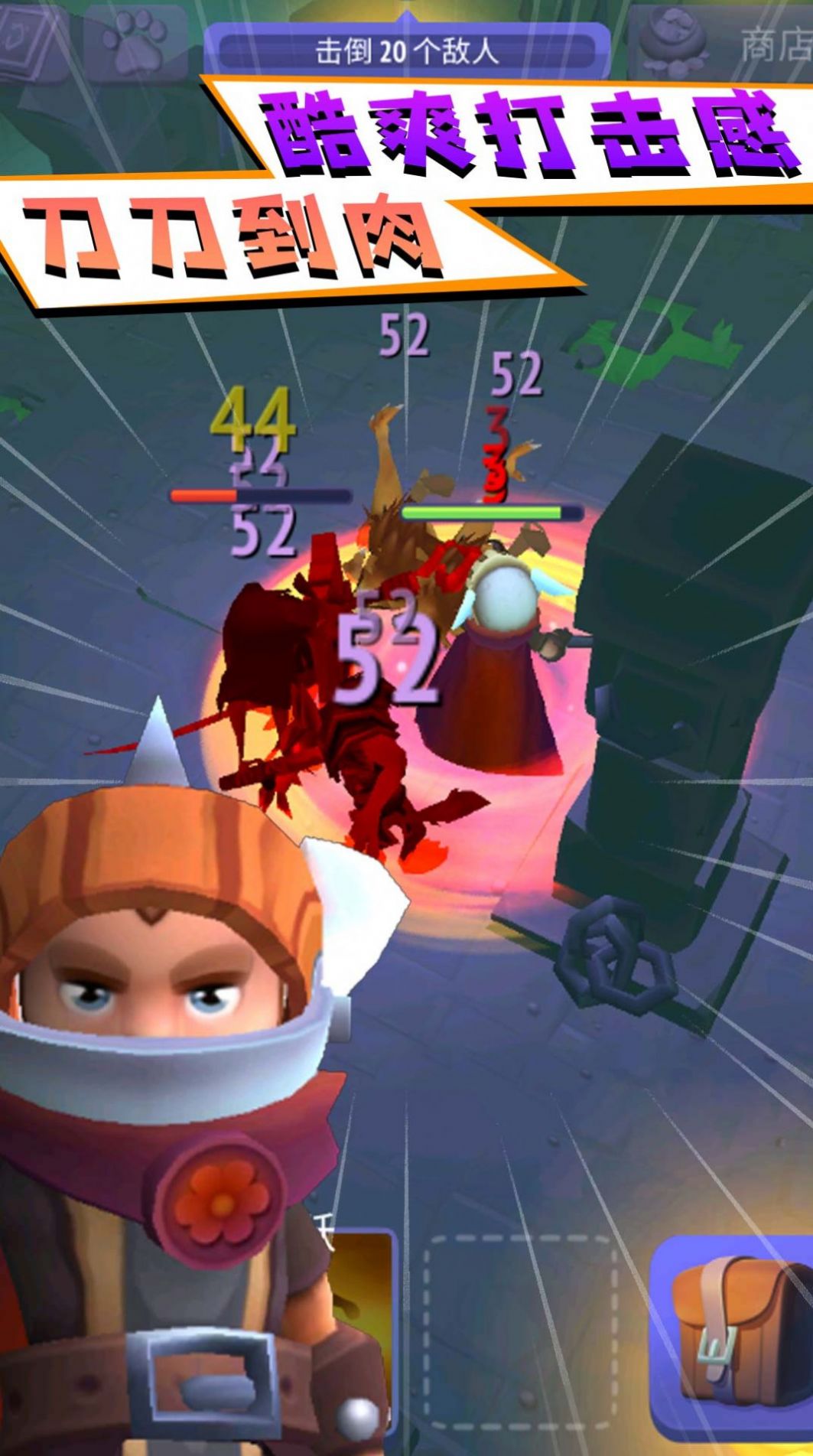 һƬϷ׿°ͼ2: