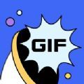 ˪GIF