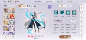 天諭手遊別搶我的月餅活動怎麼玩 別搶我的月餅活動攻略圖片2