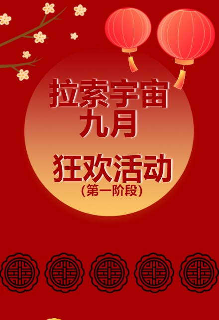 ֲƷappٷͼ1: