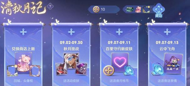 ������ҫ�¹����ô��� �¹�һ�ȡ;������