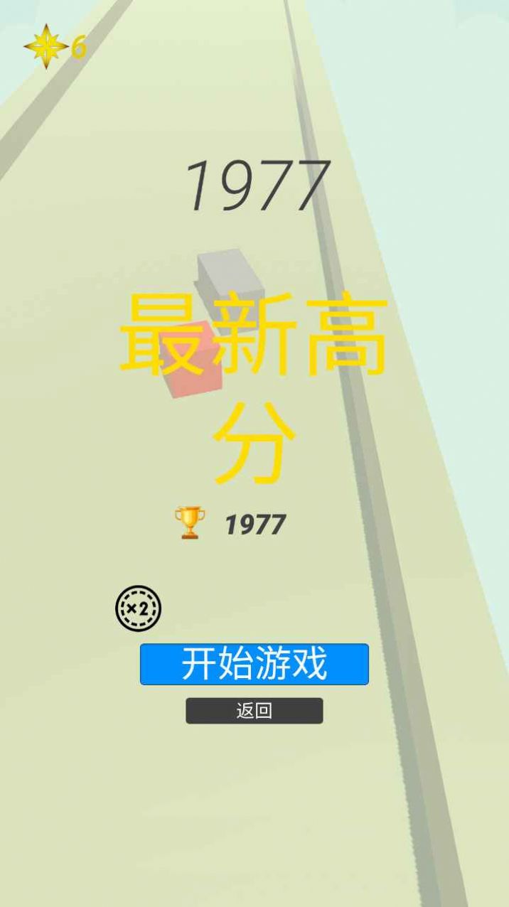 Ϸ°׿ͼ1: