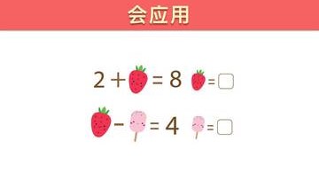 ѧappͼ3: