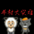 ϲ̫ǴϷ0.16ֻ v1.0