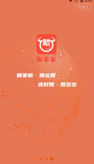 ɶ೴app°dDƬ1