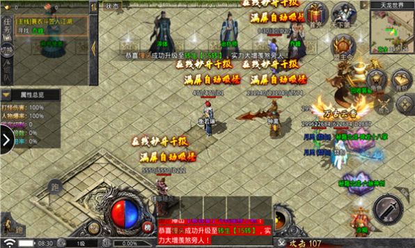 ̫�Ӵ������ιٷ���ͼ1: