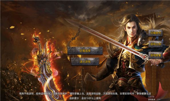 ̫�Ӵ������ιٷ���ͼ2: