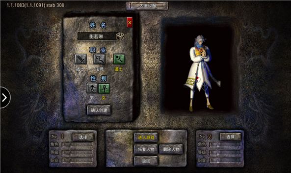 ̫�Ӵ������ιٷ���ͼ3: