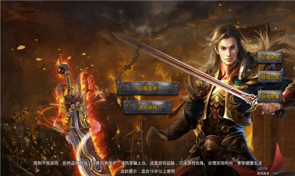 ̫�Ӵ������ιٷ���ͼƬ1