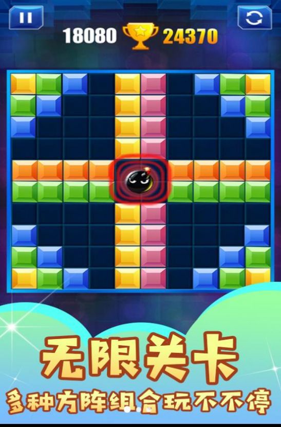 ���¾��䷽����Ϸ��׿�ٷ���ͼ3: