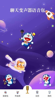 fZ׃app°dD2: