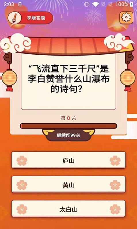 кappͼ2: