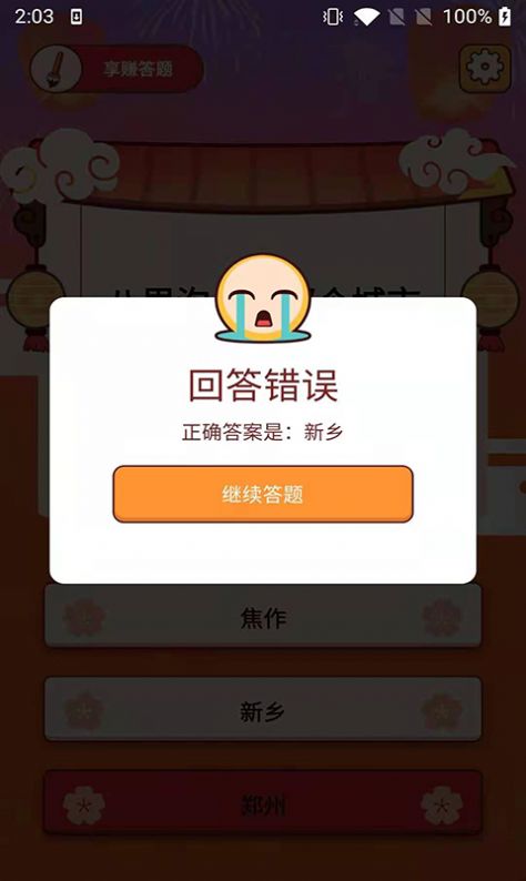 кappͼ3: