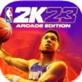 NBA 2K23 Arcade Editionֻ