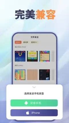 ļappعٷͼ1: