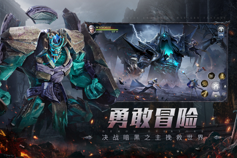 ħ֮����������ħ���Թٷ�����ͼ3: