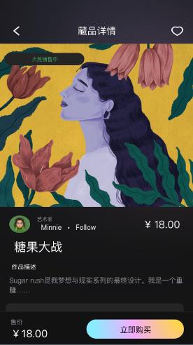 Ԫappٷͼ1: