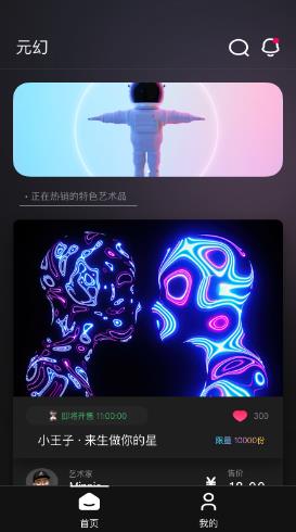 Ԫappٷͼ3: