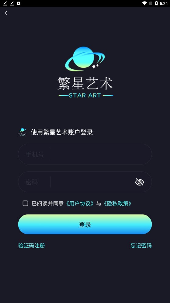 ֲƷh5ٷappͼ1: