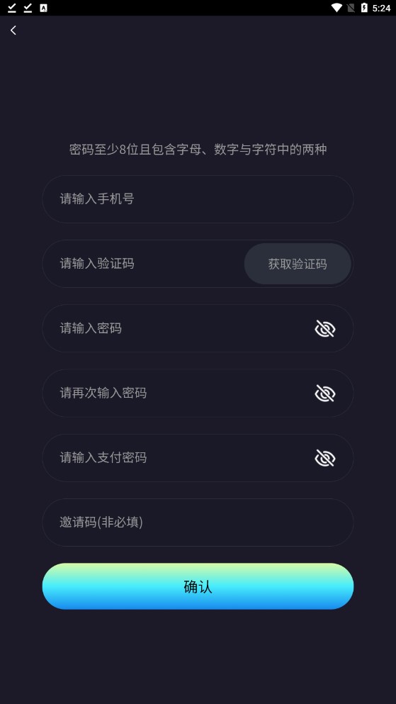 ֲƷh5ٷappͼ2: