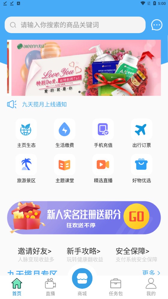appٷͼ1: