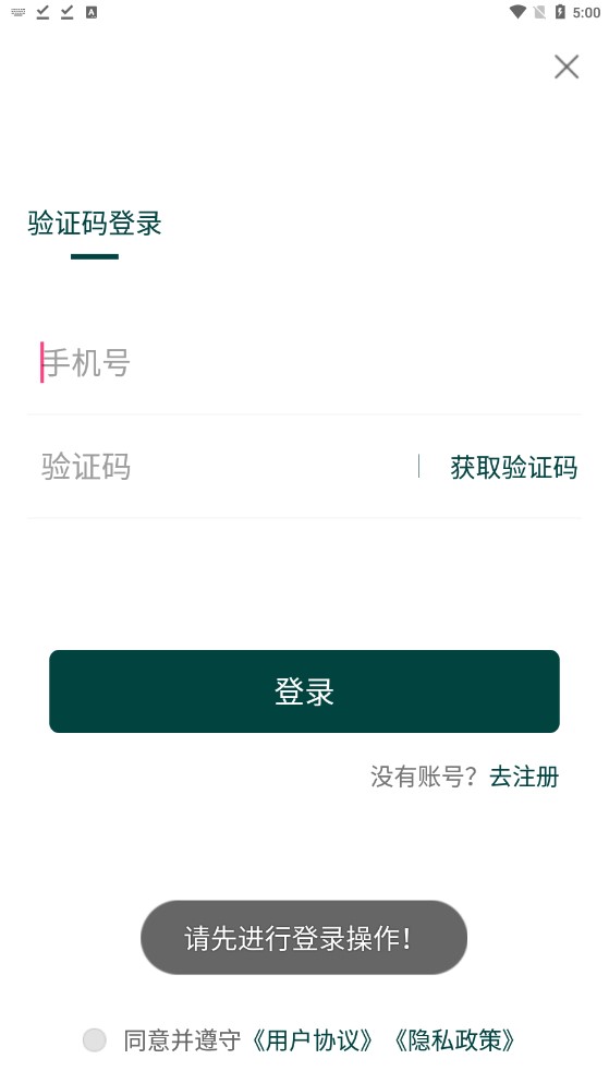 appٷͼ3:
