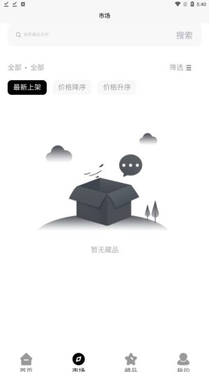 DaoappD2