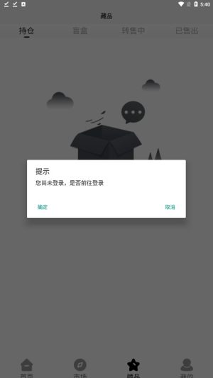 DaoappD3