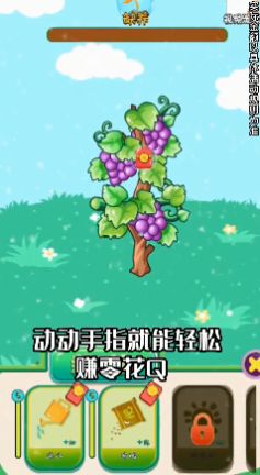 ��������԰��Ϸ�����ٷ���ͼ1: