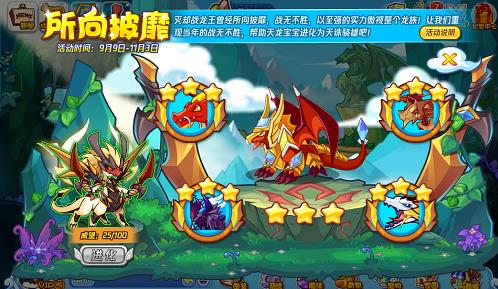 ��������������һ��ô�� �������һ����